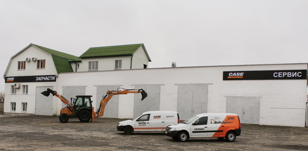 Новый дилерский центр Case в Курске